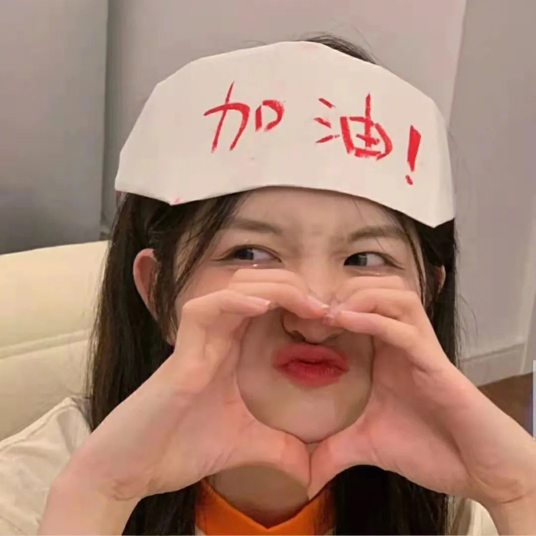 小路之歌
